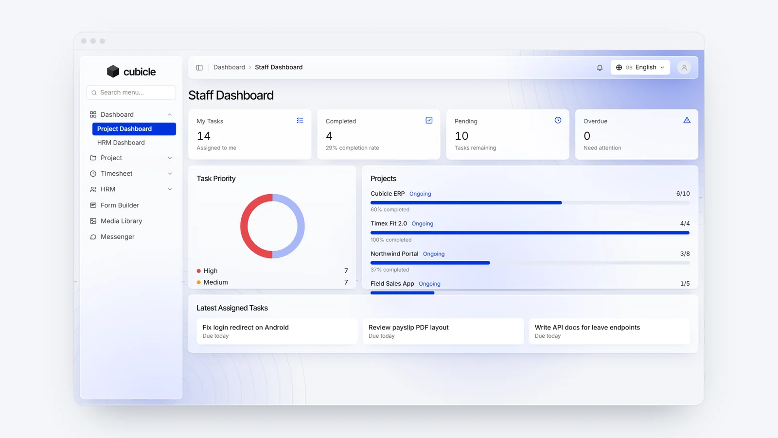 Cubicle ERP: Multi-company ERP